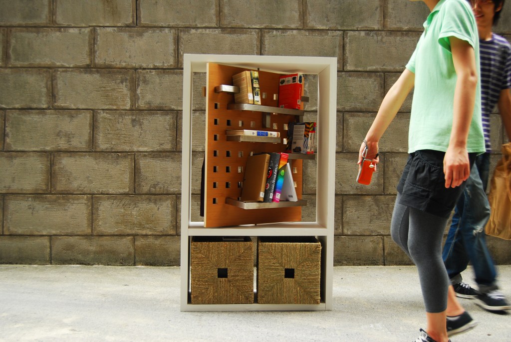 [Sherry An Design]&nbsp;Rotation