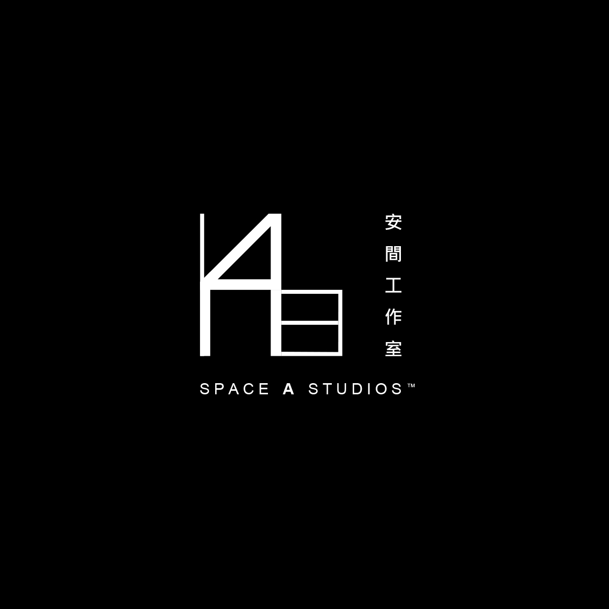 Space A Studios_logo_blk.jpg